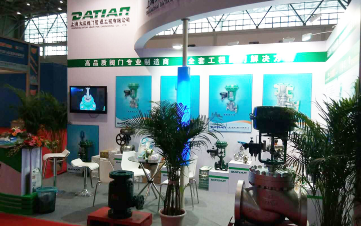 大田閥門多國(guó)儀器儀表展現(xiàn)場(chǎng)