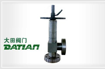 井口節流閥 井口節流閥