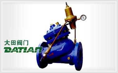 YX741X隔膜式可調(diào)減壓閥   