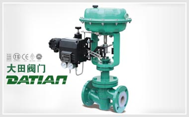 ZJHCF氣動襯氟調(diào)節(jié)閥