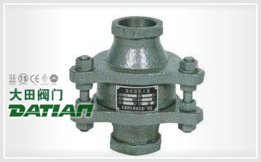 絲口阻火器 絲口阻火器