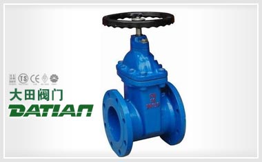 暗桿彈性座封閘閥 暗桿彈性座封閘閥