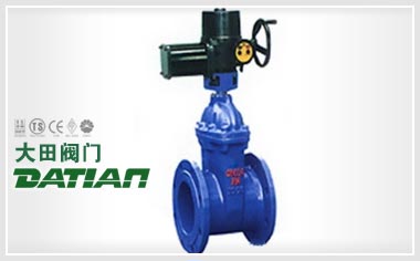 RVEX電動彈性座封閘閥 RVEX電動彈性座封閘閥